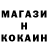 ГАШ убойный atymon ku