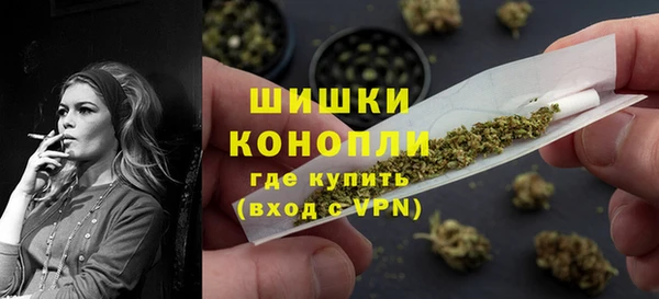 гашиш Арсеньев
