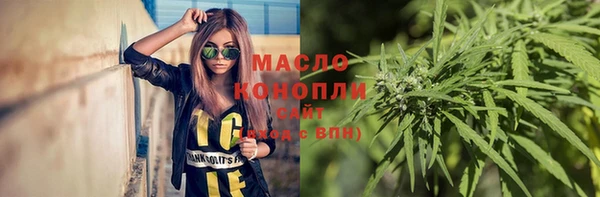 наркотики Аркадак