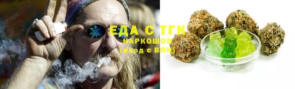 наркотики Аркадак