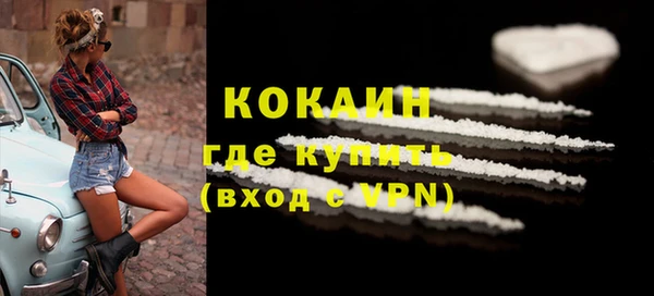 наркотики Аркадак