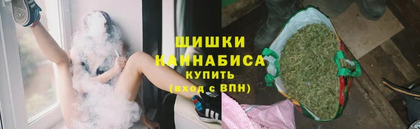 гашиш Арсеньев