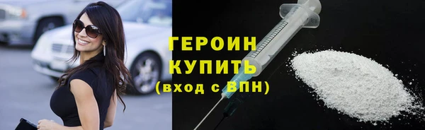наркотики Аркадак