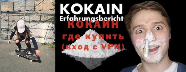 гашиш Арсеньев