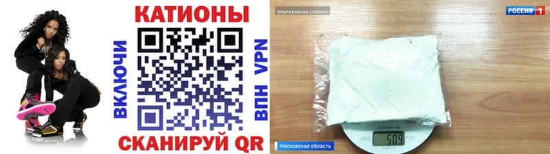 Мефедрон кристаллы  mega tor  Харовск  где продают  